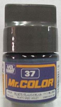 駿仕專用漆037 RLM75 GRAY VIOLET半光灰