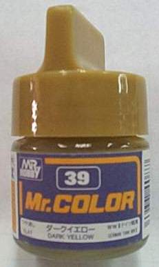駿仕專用漆039 DARK YELLOW消光暗黃