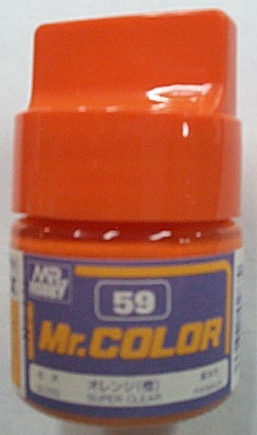 駿仕專用漆059 SUPER CLEAR(橙)