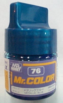 駿仕專用漆076 METALLIC BLUE晶藍