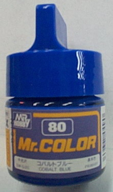 駿仕專用漆080 COBALT BLUE鈷藍