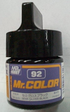 駿仕專用漆092 SEMI-GLOSS BLACK半光澤黑
