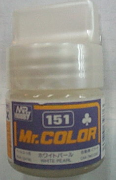 駿仕專用漆151 WHITE PEARL珍珠白