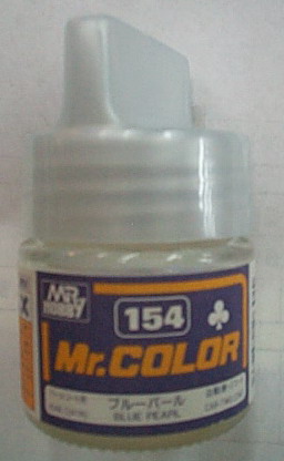 駿仕專用漆154 BLUE PEARL珍珠藍