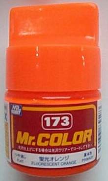駿仕專用漆173 FLUORESCENT ORANGE螢光橘