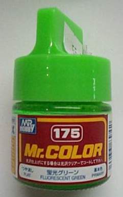 駿仕專用漆175 FLUORESCENT GREEN螢光綠