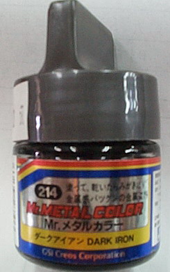 駿仕專用漆214 DARK IRON暗鋼鐵色