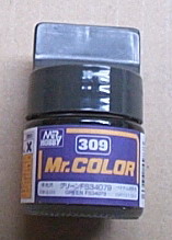 駿仕專用漆309號 迷彩色