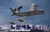 AC12629 1/144 USAF E-3G SENTRY"AEW&G