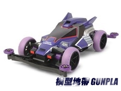 田宮四驅車18074 DASH-X1 PROTO-EMPEROR