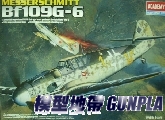AC2146 Bf109G-6