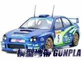 田宮24240 SUBARU IMPREZA WRC 2001