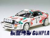 田宮24125 CELICA (93蒙地卡羅拉力優勝車)