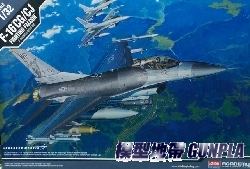 AC12123 1/32 F-16 CG/CJ