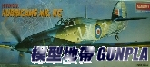 AC2129 HURRUCANE MK.IIC