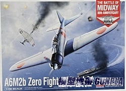 AC12352 1/48 A6M2b Zero Model 21