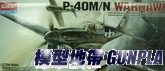 AC1668 P-40M/N WARHAWK