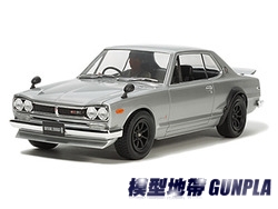 田宮24335 NISSAN SKYLINE 2000 GT-R