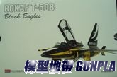 AC12242 ROKAF T-50B 黑鷹