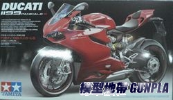 田宮14129  DUCATI 1199