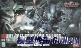 HGUC183 疾風卡爾斯