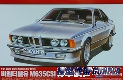 AC15102 1/24 M635CSI