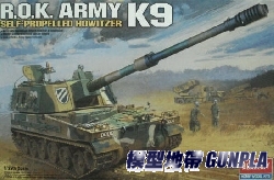 AC13219 R.O.K ARMY K9