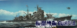 FUJIMI戰艦41011 日本海軍重巡 足柄