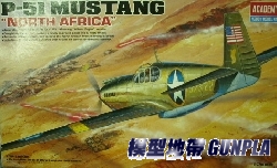 AC12401 P-51 MUSTANG