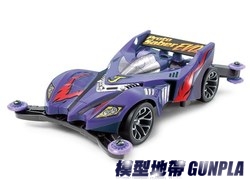 田宮四驅車19448PROTO SABER EVOLUTION PREMIUM