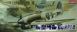 AC1664 HAWKER TYPHOON Mk.IB