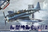 AC12329 1/48 USN SBD-5