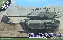 AC13297 1/35 MAGACH 7C"Gimel"