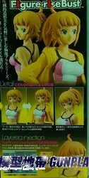 F.R.B011 星野文奈胸像