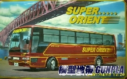 AOSHIMA047286 觀光巴士