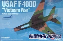 AC12553 1/72 USAF F-1000"Vietnam War"