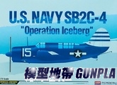 AC12545 U.S.NAVY SB2C-4"Operation Iceberg"