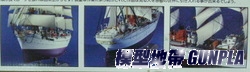 AO34958 日本丸帆船