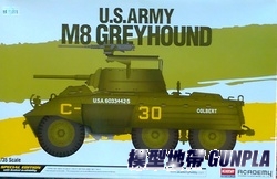 AC13300 1/35 U.S.ARMY M8 GREYHOUND