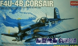 C2124 F4U-4B CORSAIR