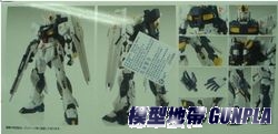 MG RX-93Nu鋼彈 Ver.ka