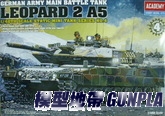 AC13008 1/48 LEOPARD 2 A5坦克