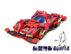 田宮四驅車19452 BROCKEN GIGANT