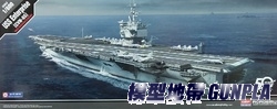 AC14400 1/600 USS Enterprise[CVN-65]