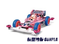 田宮四驅車18089 MINI 4WD PIG RACER