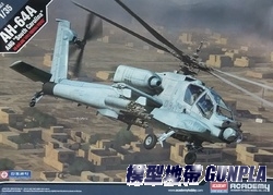 AC12129 1/35 AH-64A ANG"South Carolina"