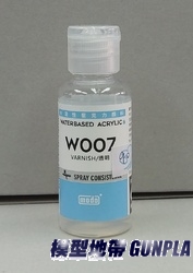 摩多漆W007 水溶性壓克力透明顏料