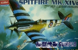 AC2157 SPITFIRE MK.XIVc