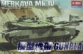 AC13213 MERKAVA Mk.IV