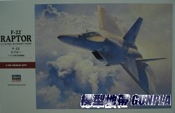長谷川PT-45 1/48 F-22 RAPTOR
